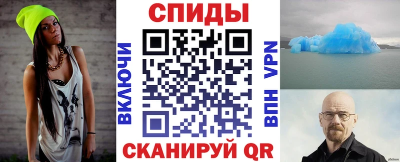 АМФ Розовый  хочу наркоту  Разумное 