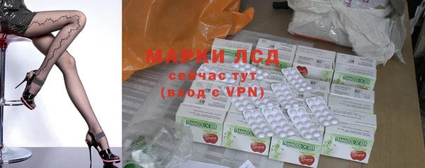 кокс Алексеевка