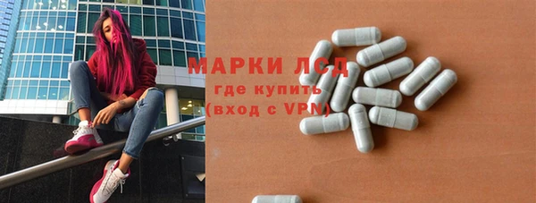 мефедрон VHQ Абинск