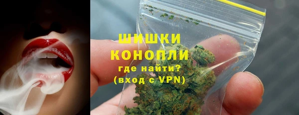 амф Абдулино