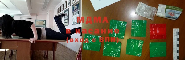 кокс Алексеевка
