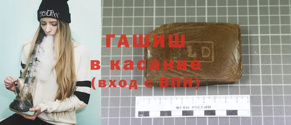 кокс Алексеевка