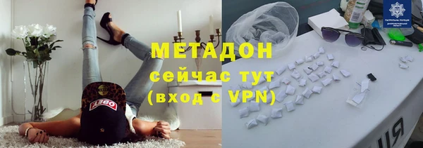 кокс Алексеевка