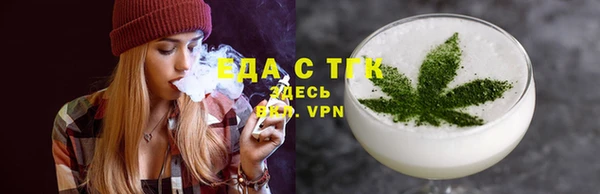 стаф Абаза
