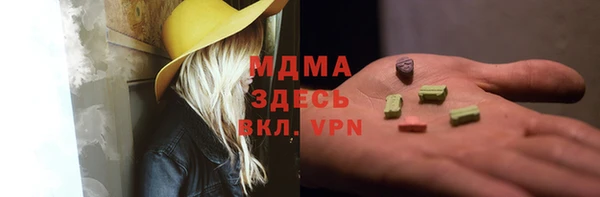 кокс Алексеевка