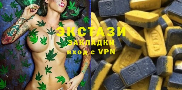 кокс Алексеевка