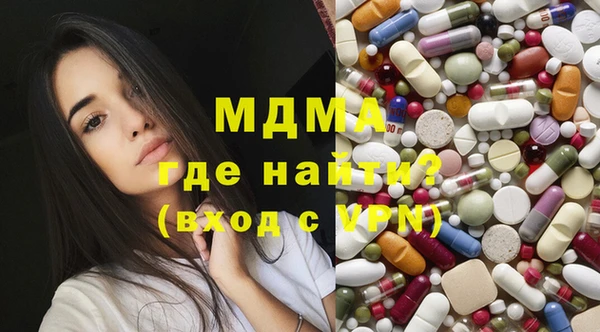 соль ск Алексин