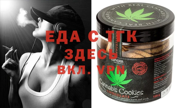 кокс Алексеевка