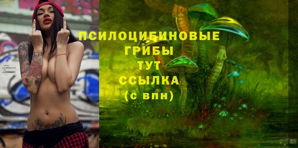 мефедрон VHQ Абинск