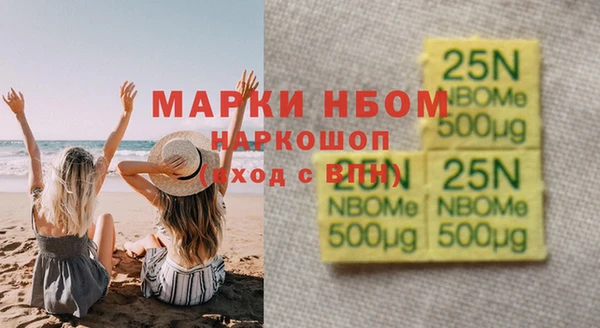 стаф Абаза
