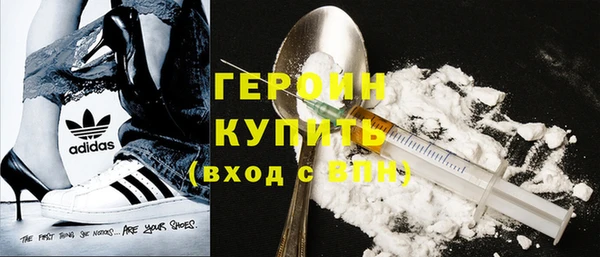 амф Абдулино