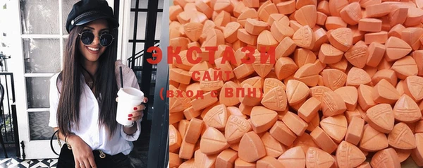 стаф Абаза
