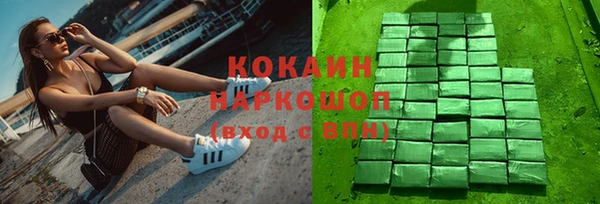 амф Абдулино