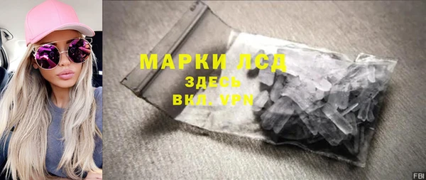 соль ск Алексин