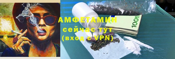 кокс Алексеевка