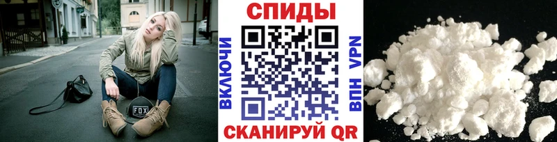 Первитин кристалл  kraken вход  Разумное 